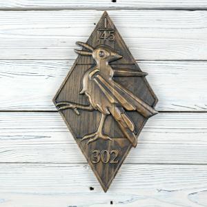 302nd Polish Fighter Squadron RAF - Ash - Graphite stain - semi gloss - 30cm