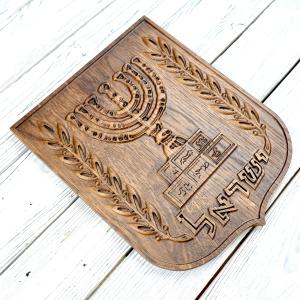 Státní znak Izraele - Jasan - mořidlo Tabák - matný - výška 30cm