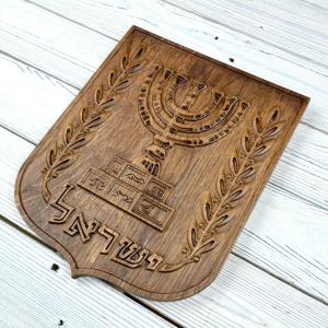 Státní znak Izraele - Jasan - mořidlo Tabák - matný - výška 30cm