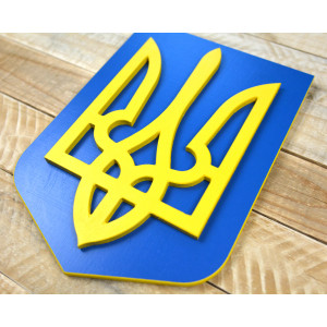 Layered Coat of Arms of Ukraine made of beech plywood, hand painted - height 30cm