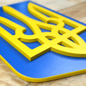 Layered Coat of Arms of Ukraine made of beech plywood, hand painted - height 30cm